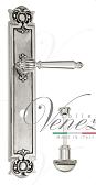 Дверная ручка Venezia на планке PL97 мод. Pellestrina (натур. серебро + чернение) сант